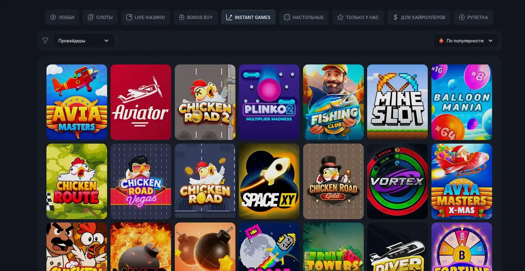 Процесс верификации и вывода средств в Джозз